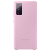 Nugarėlė G780 Samsung Galaxy S20 FE Silicone Cover Violet